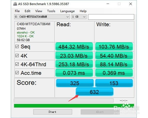 專業(yè)電腦性能測試軟件與數(shù)據處理服務解析
